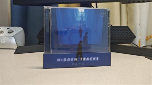 「背面是我」开箱