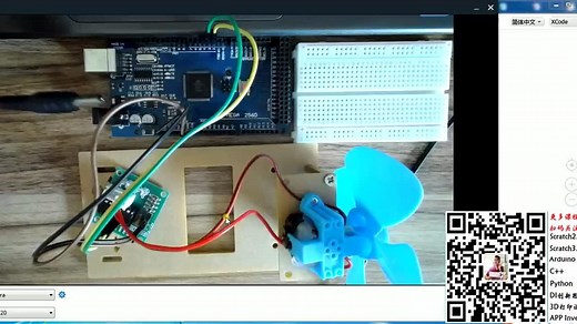 一文看懂Arduino常见四种供电方式