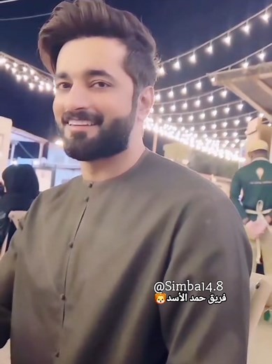SMILE OF THE DAY 💫 Simba🦁 | @HAMAD 🇦🇪 حمد #حمد #simba #lion #hamadsimba #teamsimba #hamadlion #simbaroar