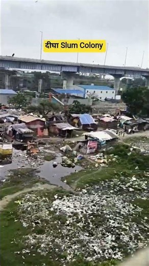 Digha Slum Area Patna #digha #patna #shortsfeed #bihar #slums #love #views