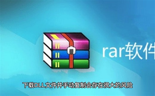 xinput1_3.dll(Microsoft - 百度百科