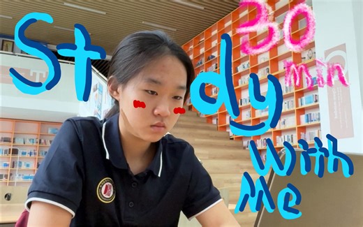 高中生图书馆自习｜Study with me 36min｜环境音｜高中生来申请当你的同桌啦