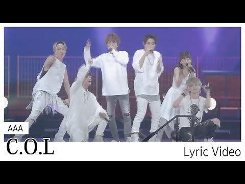 AAA - C.O.L [Lyric Video]