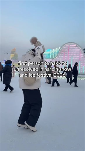 Hakk to Unresolved at Harbin Snow and Ice Festival