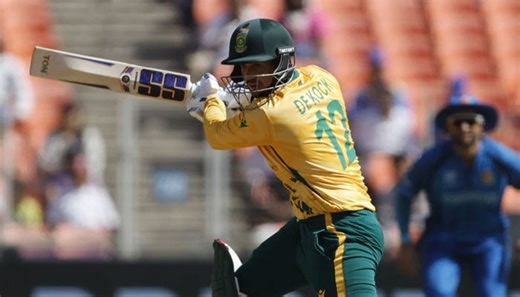 ٹی ٹوئنٹی ورلڈ کپ: جنوبی افریقا نے دوسرے سپر اوور میں افغانستان کو شکست دیدی