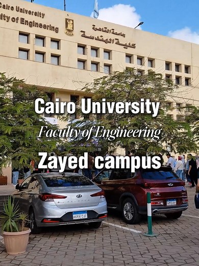Exploring Zayed Campus at Cairo University