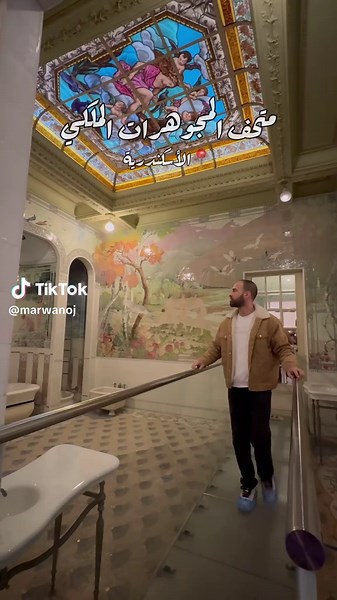 Explore the Royal Jewelry Museum in Alexandria, Egypt