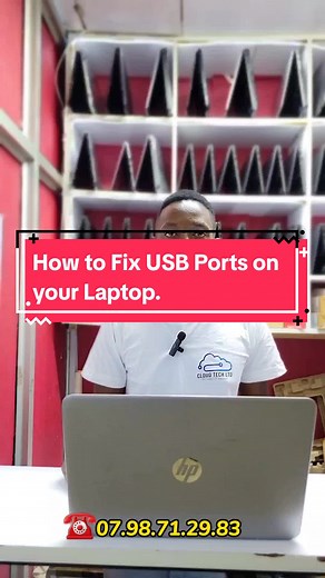 如何修复笔记本电脑的USB端口