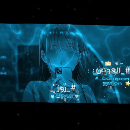 فكرة من التيك🤙🏻،.#جيش_الرينغوكاتي#الوصف#يارا_أطلق_فانز_لكيوجيرو#فلسطين_حرة