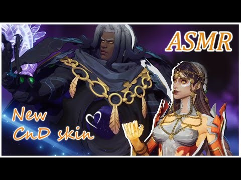 Marvel Rivals ASMR ☆ Playing New CnD Skin in Competitive | Whispering, Keyboard & Clicking Sounds ☆