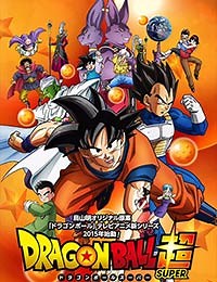 Dragon Ball Super (Dub) Episode 130 Online Free
