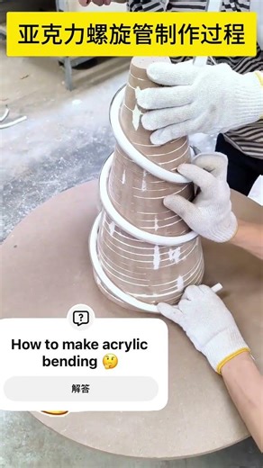 How to make acrylic bending #acrylicfurniture #acrylicart #acrylicdesign #acrylicbending #acrylic