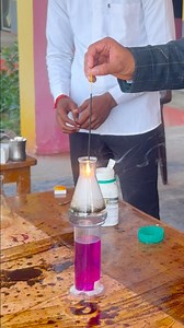 🔥 Oxygen Makes Fire Furious! | Watch a Glowing Stick Ignite in Pure Oxygen ⚗️🔥 #OxygenSupportsBurning #CombustionReaction #ChemistryExperiment #FireNeedsOxygen #HydrogenPeroxide #PotassiumPermanganate #ScienceLive #ChemistryInAction #VigyanPrayog #SchoolChemistry #ScienceReels #BharatVigyanYatra #stali #facebook #facebookviral #trending #educational #viralreel | S T Ali