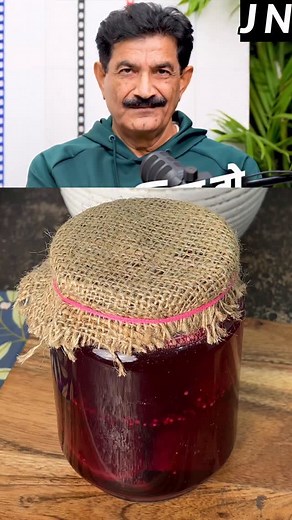 1.3M views · 29K reactions | Ram Verma told the Health Benefits of...