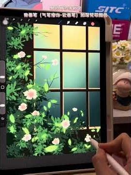 Healing System Illustration: Rain, Window, Shadow - Draw Along with Procreate