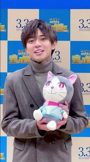 いよいよ明日公開！永瀬廉さん演じるパーフェクトネコ型ロボット・ソーニャが登場する『映画ドラえもん のび太と空の理想郷』は明日3月3日(金)公開！ #shorts