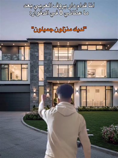 Vidéos de Labsim….! (@always_me.bsm) avec original sound - Labsim….!