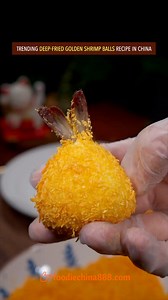 Trending deep-fried golden shrimp balls recipe in China. Do u want to try? #recipe #cooking #chinesefood #shrimp #potato | foodiechina888