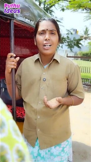 உன்ன சும்மா விடமாட்டேன்டி ... 😥#sentimentshorts #autogirlsentiment #puthuideas