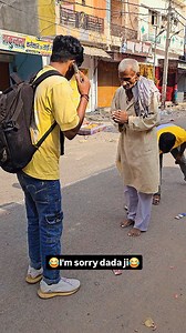 Ye kya ho gya 😂😂@vikash_prankss . . . #viral #reels #instagram #funny #trending #prank #instagood #prayagraj #reaction | Vikash Vlogger