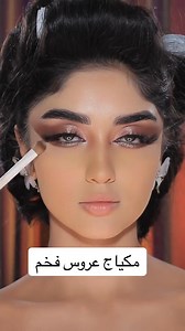 428K views · 4.9K reactions | Makeup prettify on Reels | Facebook