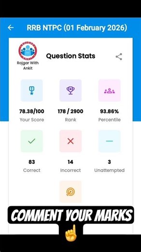 RWA NTPC MOCK TEST 1FEB💥RWA MOCL TEST|| NTPC MOCK 2026 #shorts #mocktest #ntpc #ssc #short #rwa