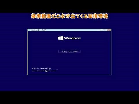 実機に入れたMonoxide.exeを消した(Monoxide.exe後編)