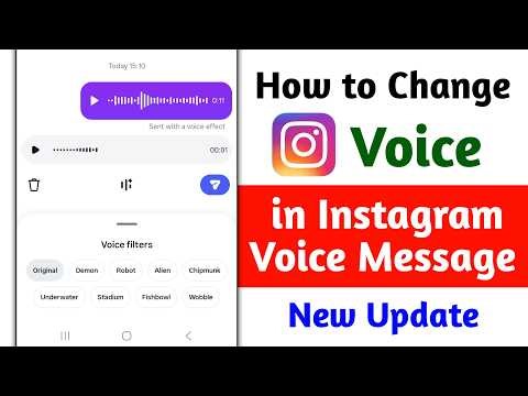 How to Change Voice in Instagram Voice Message || Change Voice On Instagram Voice Message