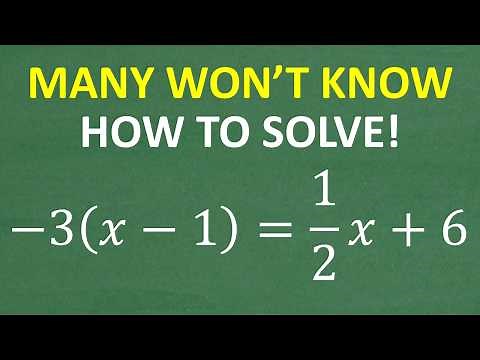Let’s Solve This Equation…Step-By-Step…