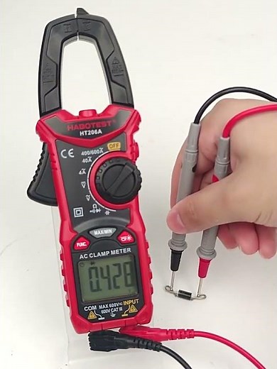 HABOTEST HT206 Digital Clamp Meter: Precision & Safety Combined! 🛠️