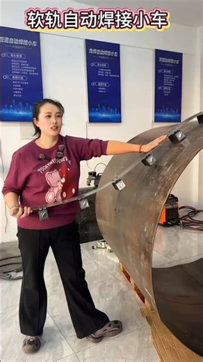 #WeldingProcessDemonstration #WeldingTutorialVideos #WeldingTechnologyDemonstration