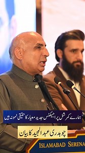 4.2K views · 42 reactions | Our commercial projects reflect true...