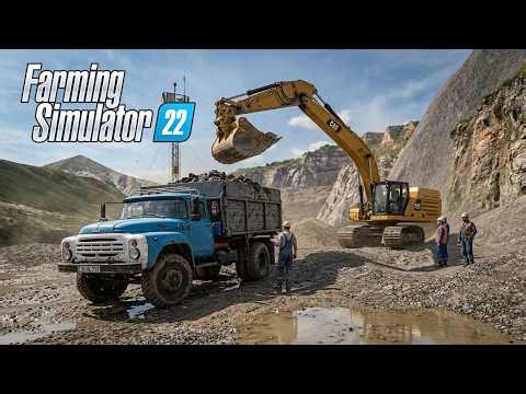 FS22 - How to mining | Truck mod | ZIL 130 MMZ-554 | STONES | Excavator mod CAT 352