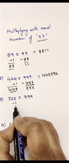 Multiply Fast Using Equal Number of 9s Trick 😲 | Vedic Maths Short #multiplicationtrick #vedicmaths