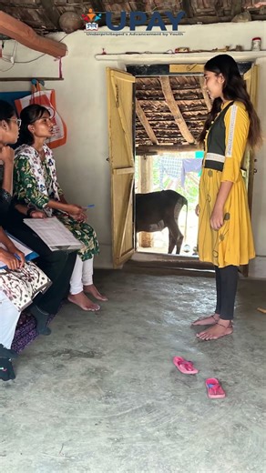 Your Chance to Change Lives!