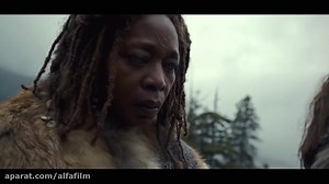 سریال دیدن (see) - آلفا فیلم