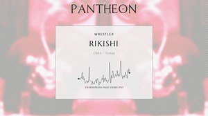 Rikishi Biography | Pantheon