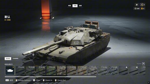 坦克世界：HEAT/project cw 3测全部坦克及技能展示