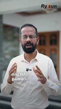 Which Solar Panel is Best for Home? 🤔 ഈ കാര്യങ്ങൾ ശ്രദ്ധിക്കൂ! #solarpanels