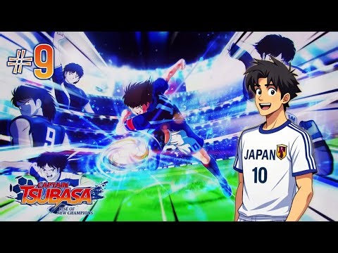 IAM BACK BICIS !! [ Captain Tsubasa - RONC #9 ] #shorts #gaming #trending