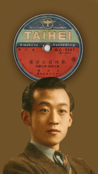 백년설- 번지없는 주막