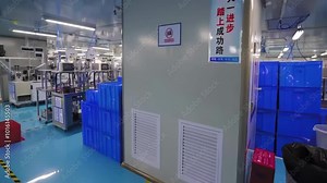 Panorama of factory Modern machinery and equipment machine for production, Storage of paper rolls at a warehouse in a paper factory