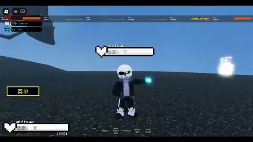 undertale timeline collapse: ulb重做介绍