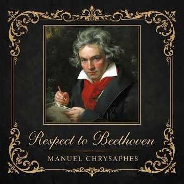 The Velvet Rupture – Respect to Beethoven Album – Manuel Chrysaphes