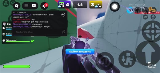 using auto first time just for fun and checking auto to use auto