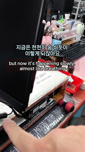 켜졌다 꺼지는 모니터 불량 증상 Monitor malfunction symptom where the screen turns on and off repeatedly