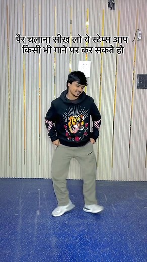 14K views · 234 reactions | Vinay Kumar Volt on Reels | Facebook