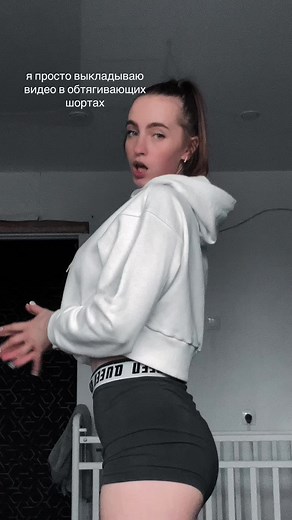 Dynamic Movements in a Stylish Outfit