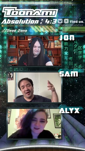 How Old Is Gohan? #dragonball #dragonballz #toonami #anime