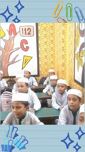 Shaheen Islamic School, Registrypara, Tangial. | Shaheen Education Family